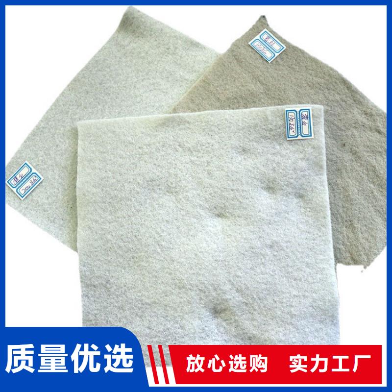 土工布價格_養生土工布_100g土工布