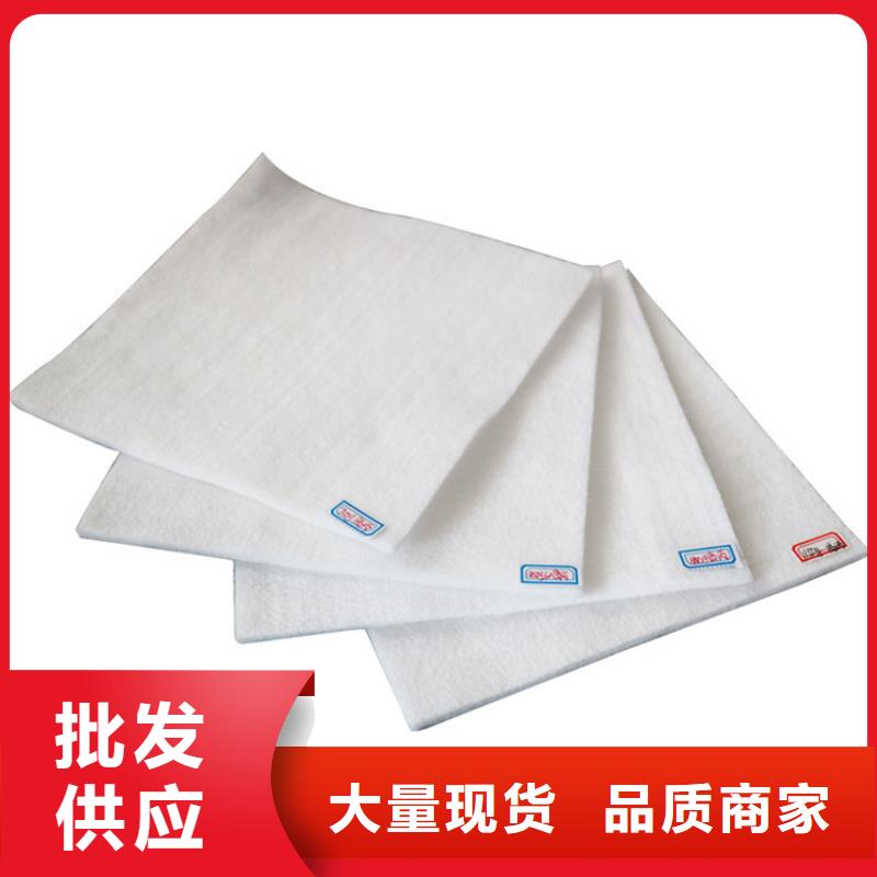 土工布價格優惠