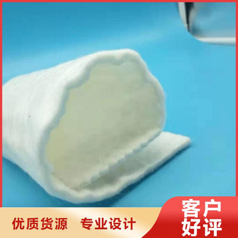 防水土工布-編織土工布