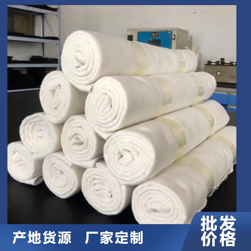 土工布經銷_編織土工布_150g土工布