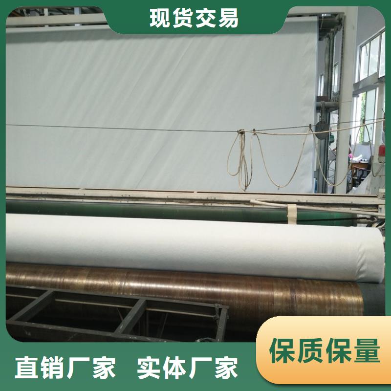 養(yǎng)護(hù)土工布施工動(dòng)態(tài)