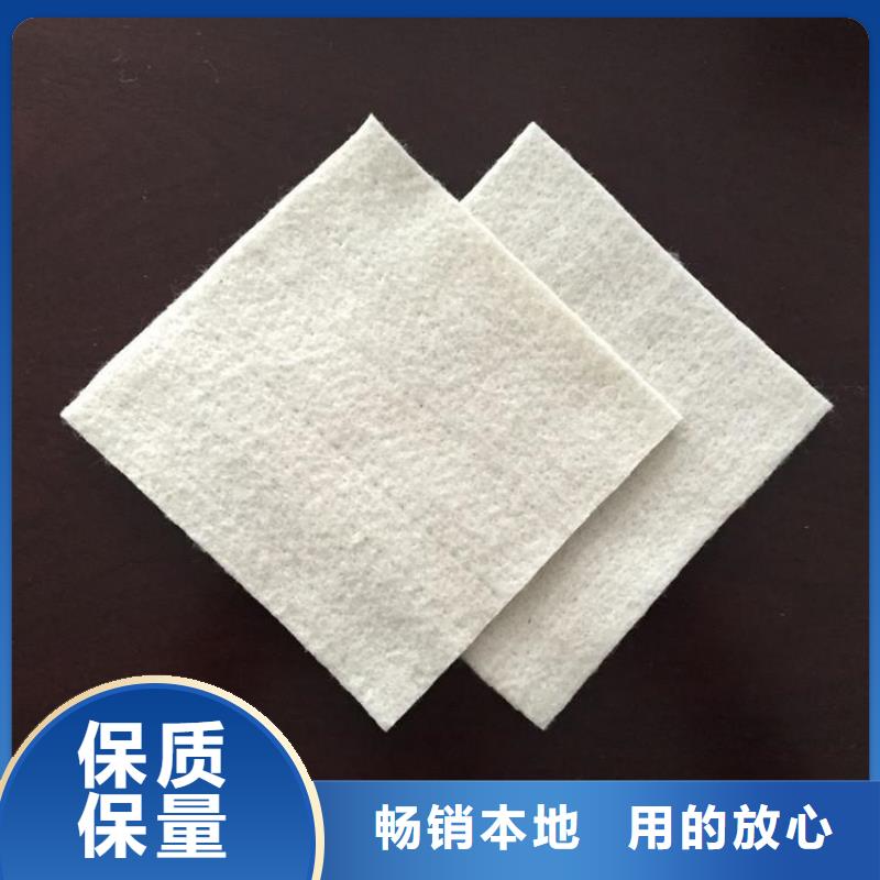 滲水反濾土工布
