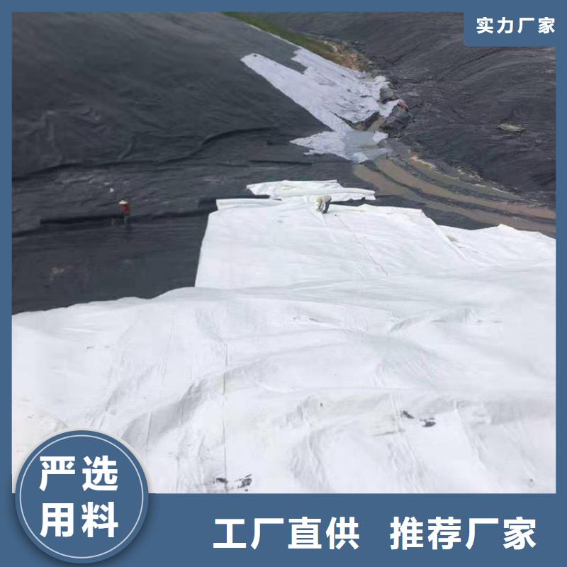 土工布_軟式透水管支持非標定制