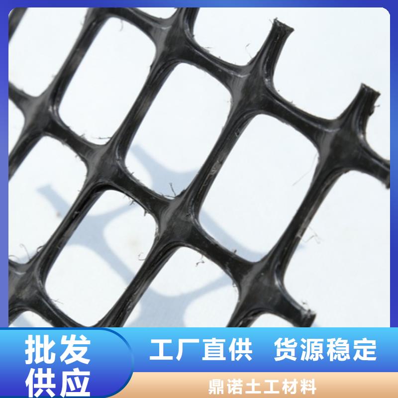 玻璃纤维土工格栅-养殖土工格栅-经编土工格栅