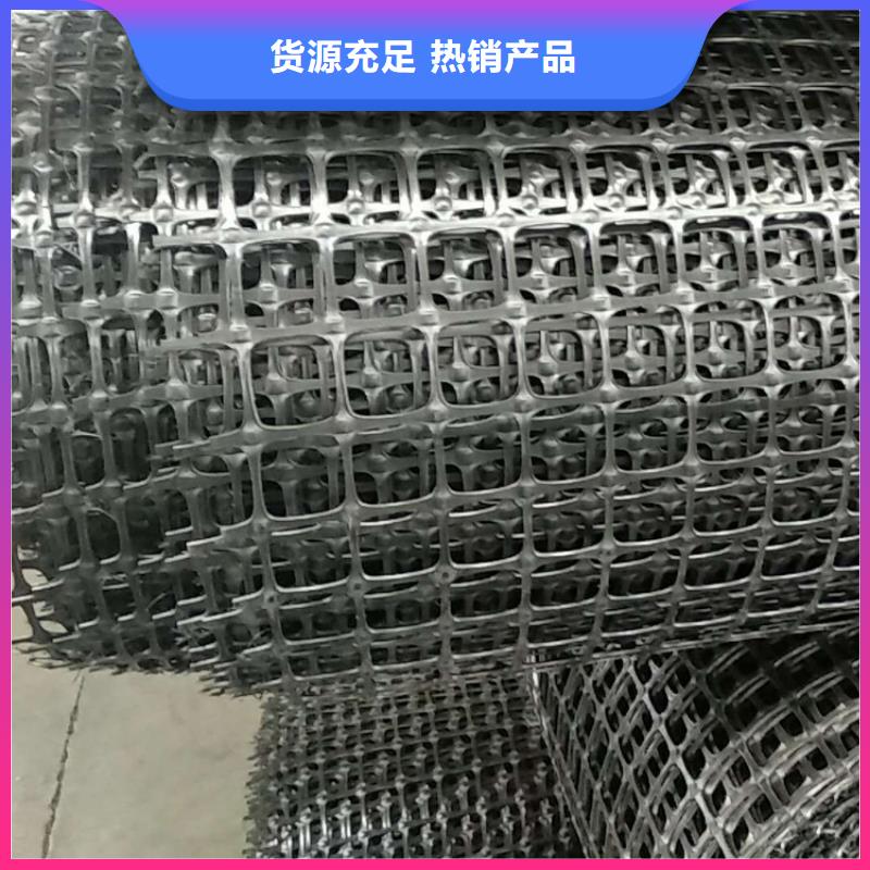 80kn玻纤土工格栅-高强度土工格栅