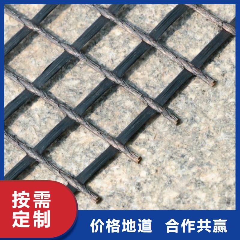 土工格栅防渗膜厂家直销省心省钱