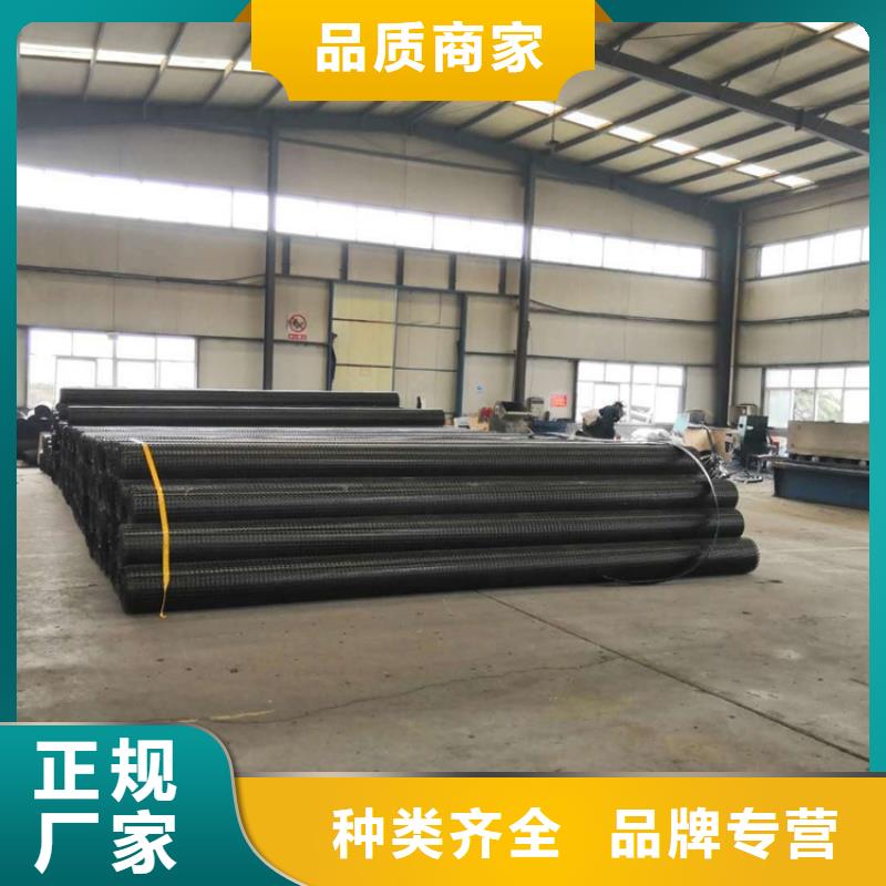 30kn玻纖土工格柵
