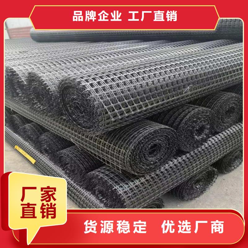 玻纖格柵-GSL鋼塑復合土工格柵-聚丙烯土工格柵