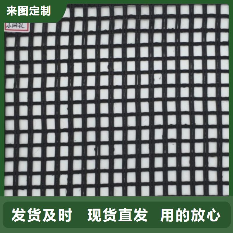 自粘玻纖土工格柵歡迎來電