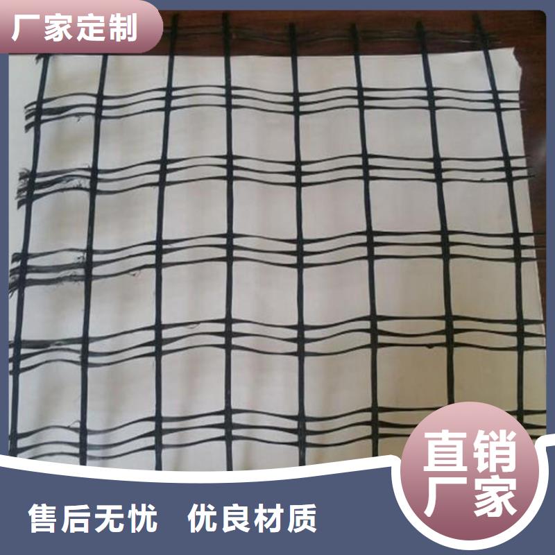 自粘玻纖土工格柵施工資訊