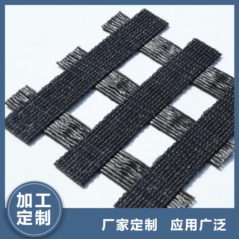 50kn玻纖土工格柵有限公司/多少錢(qián)一平