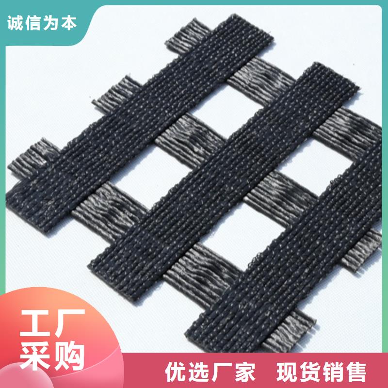 玻纖土工格柵