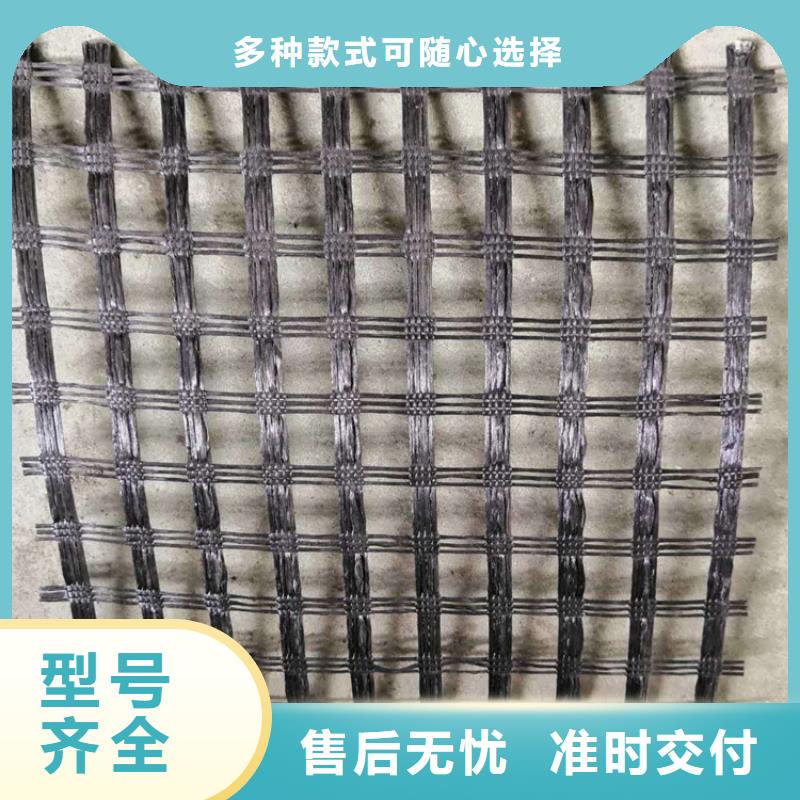 玻璃纖維格柵施工參數