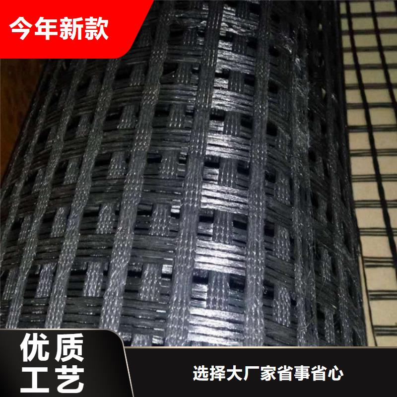 玻纤土工格栅