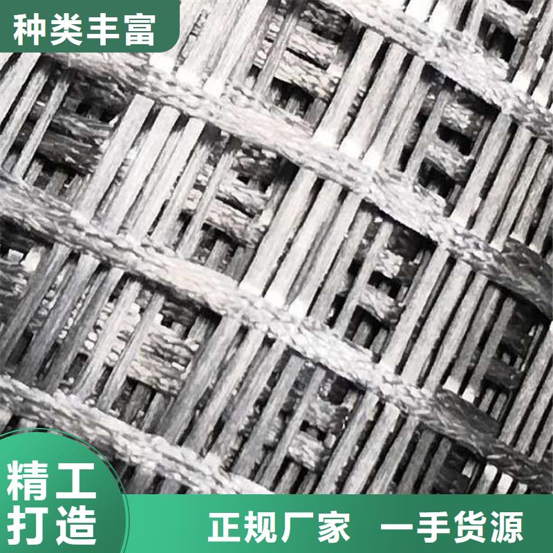 玻纖土工格柵公司-經銷