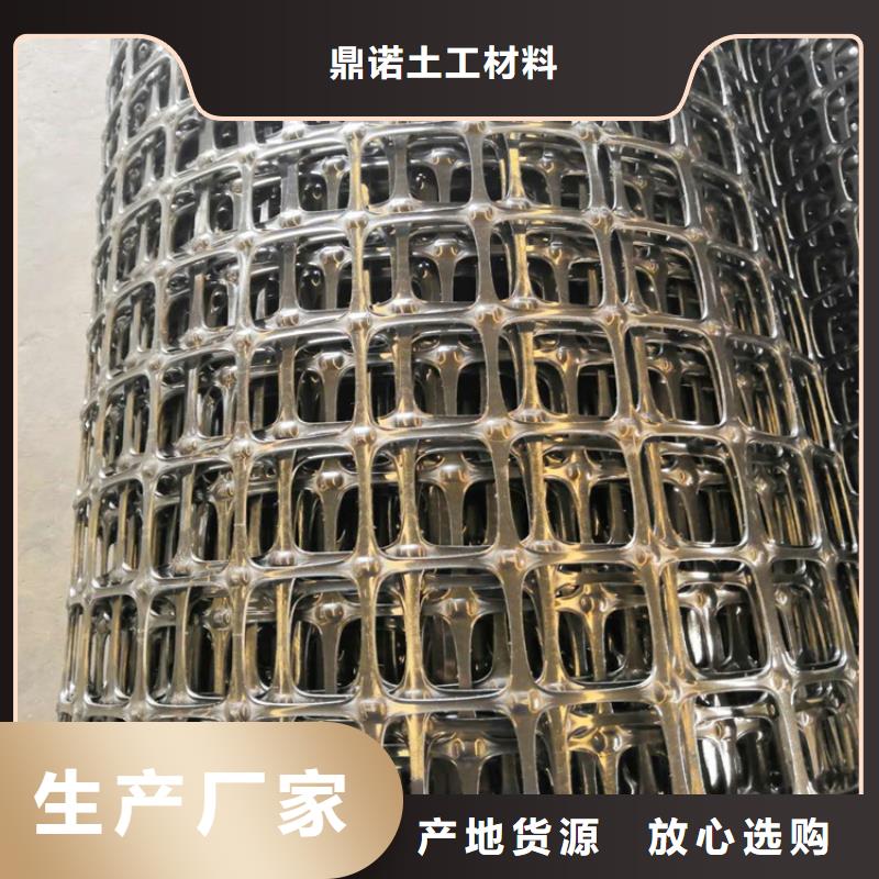 鋼塑土工格柵規格厚度