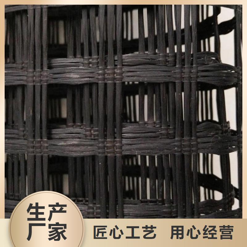 80kn100kn土工格柵本地廠家/多少錢一平