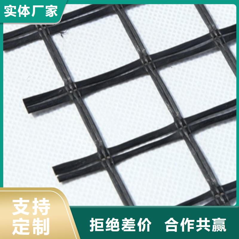 瀝青玻纖土工格柵