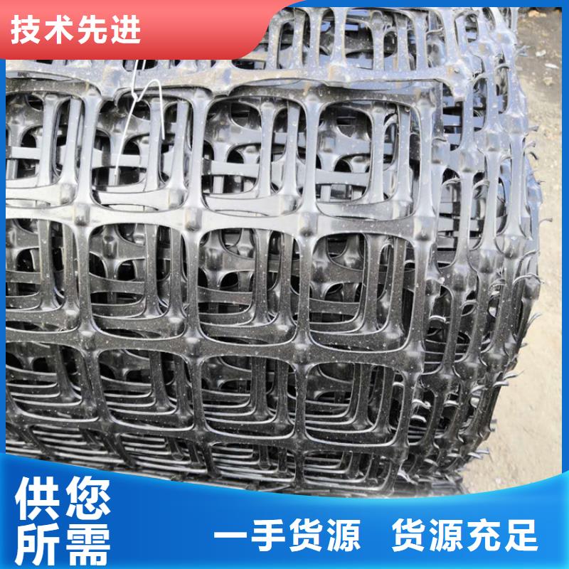 土工格柵-土工膜準(zhǔn)時(shí)交付