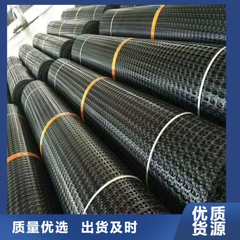 土工格栅玻璃纤维土工格栅注重细节