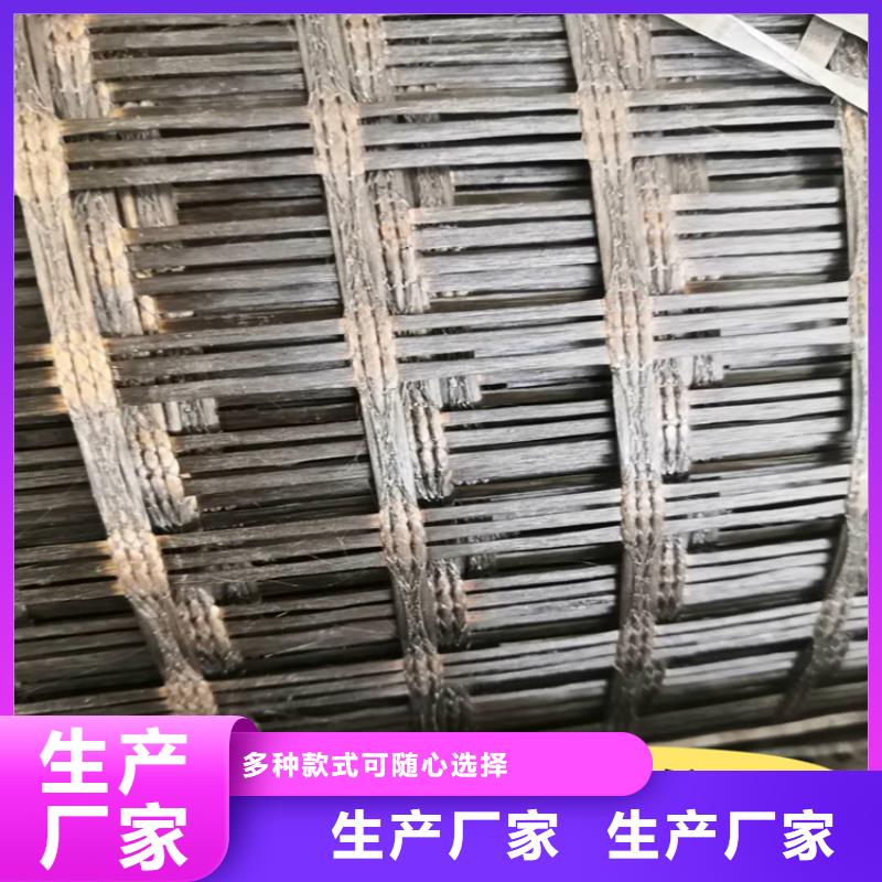 土工格柵土工布出廠價