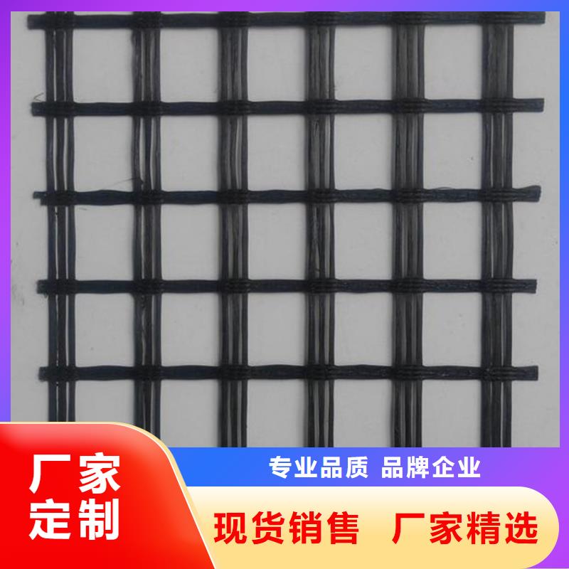 80kn玻纖土工格柵公司-廠家供應