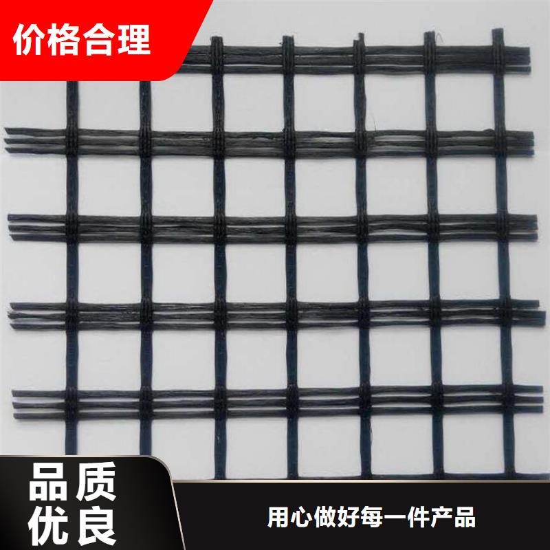 養殖土工格柵提供施工