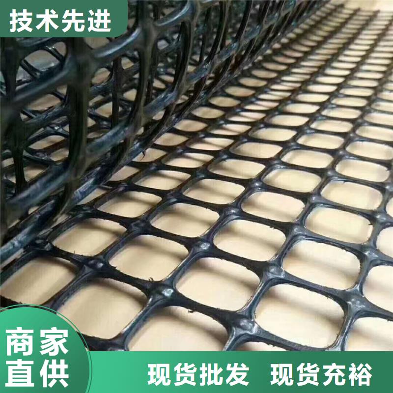 玻璃纖維土工格柵廠家-本地經銷
