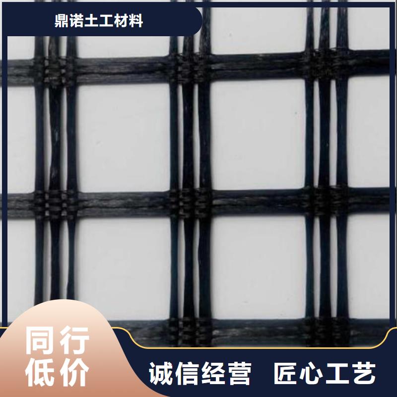 玻璃纖維格柵