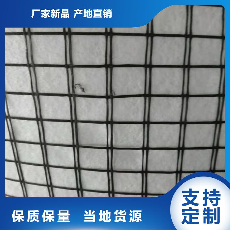 土工格柵橡膠支座出貨快