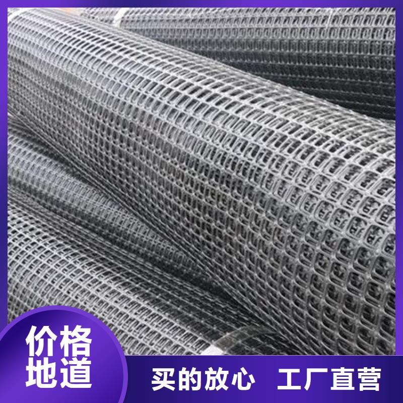 玻纖土工格柵公司-經銷