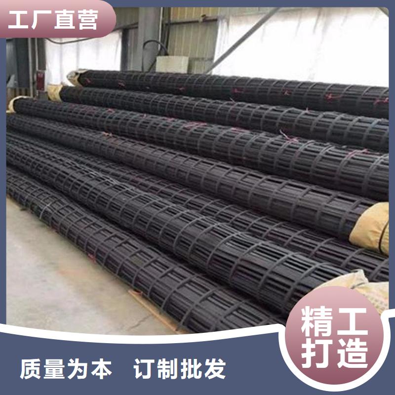 凸點土工格柵新聞動態