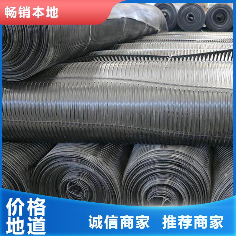 鋼塑土工格柵規格厚度