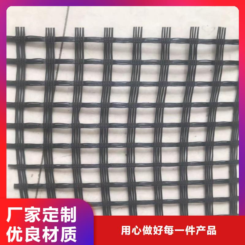 土工格柵防滲膜多家倉庫發(fā)貨