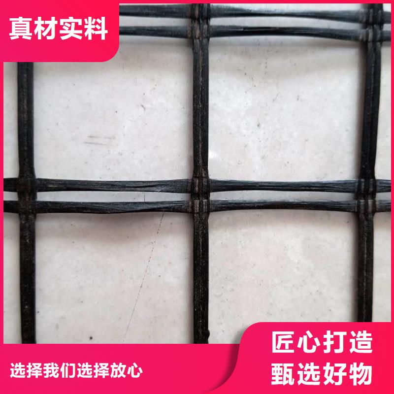 80kn玻纖土工格柵公司-廠家供應