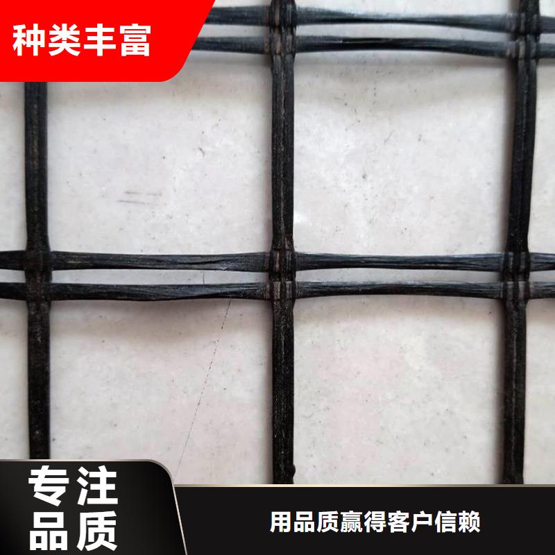 聚酯经编土工格栅特点结构