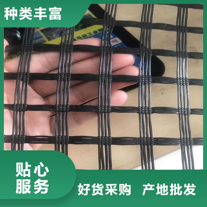 土工格栅_防渗膜货源直销