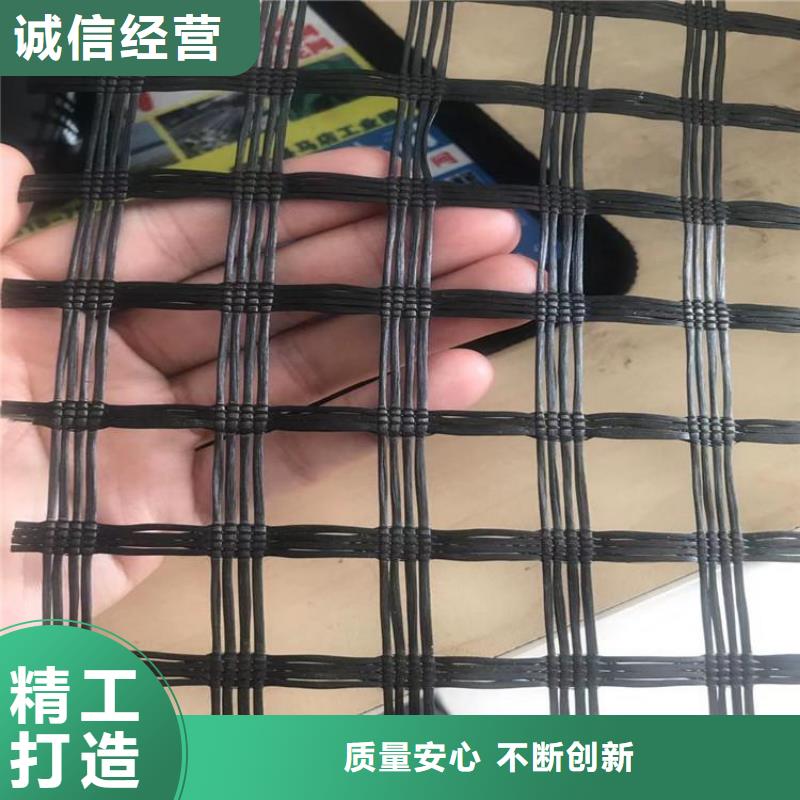 聚酯双向土工格栅规格特点