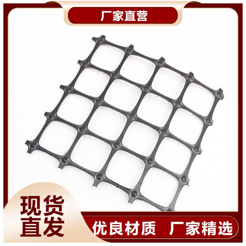 自粘玻纖土工格柵