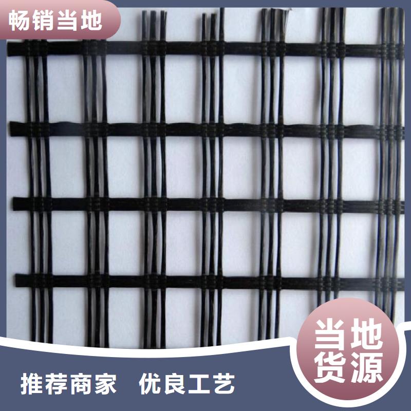 玻璃纖維格柵廠家動態-已更新