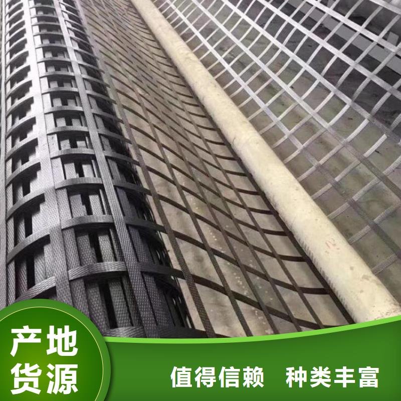 双向玻纤土工格栅厂家-批发