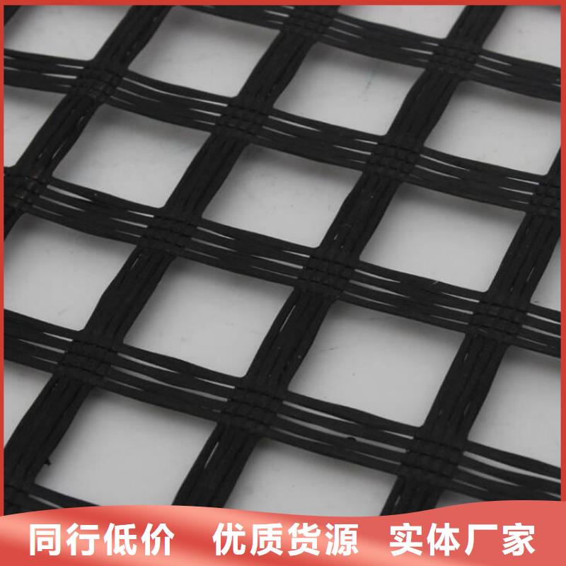 玻璃纖維格柵廠家市場批發(fā)