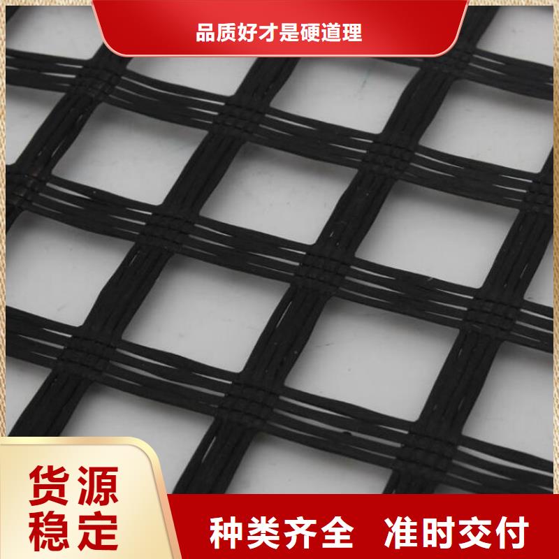 玻璃纖維格柵施工參數
