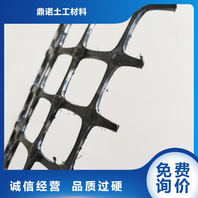 玻璃纖維土工格柵-養(yǎng)殖土工格柵-塑料單向土工格柵