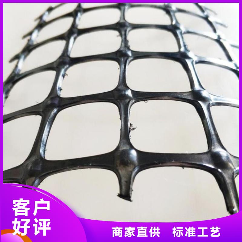 玻璃纖維土工格柵