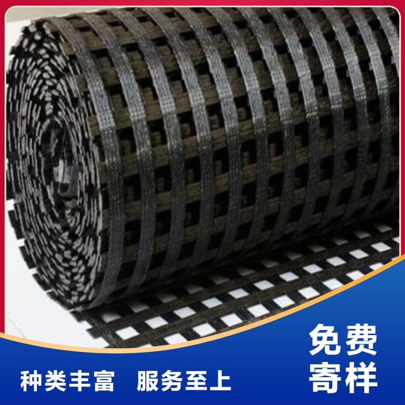 單向土工格柵