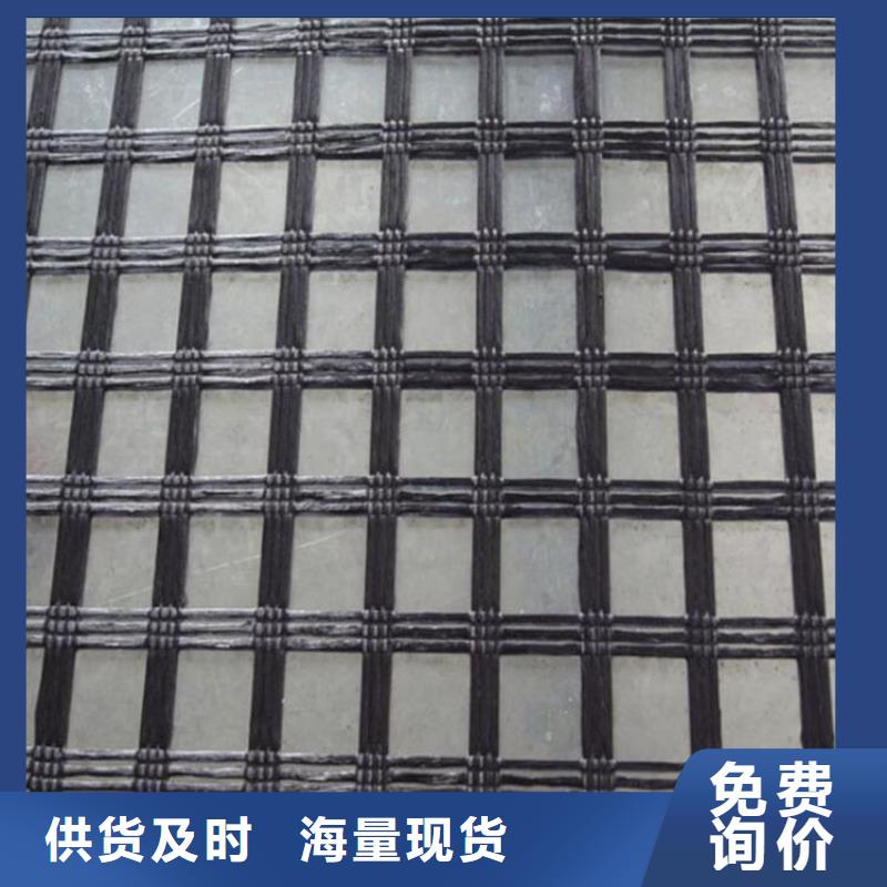 玻纖土工格柵供應