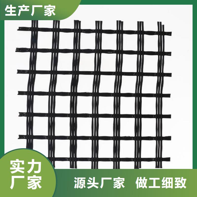 玻璃纖維格柵廠家市場批發(fā)