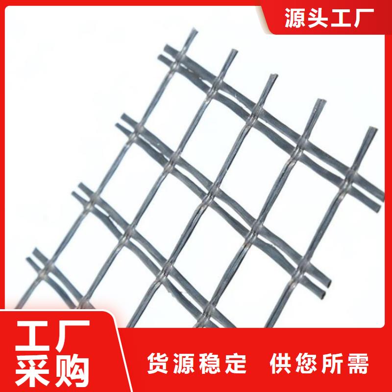 玻纖土工格柵-小網孔土工格柵