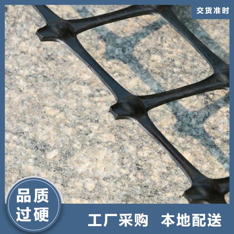 50kn玻纖土工格柵特點
